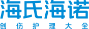 Qingdao Seawit Life Science Co., Ltd